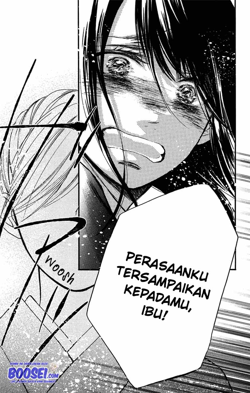 Kono Oto Tomare!
